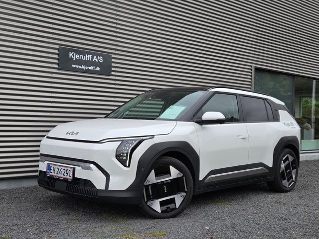 Kia EV3 Long Range Upgrade