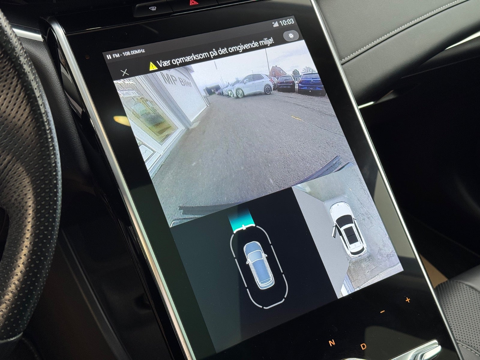 Billede af MG Marvel R  Luxury