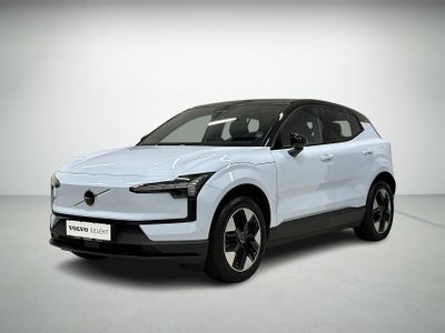 Volvo EX30 Standard Range Plus