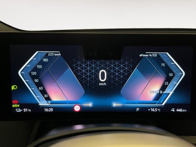 BMW iX xDrive50 Supercharged