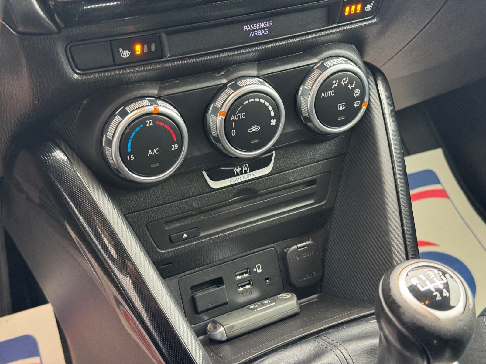 Billede af Mazda 2 1,5 SkyActiv-G 90 Nakama