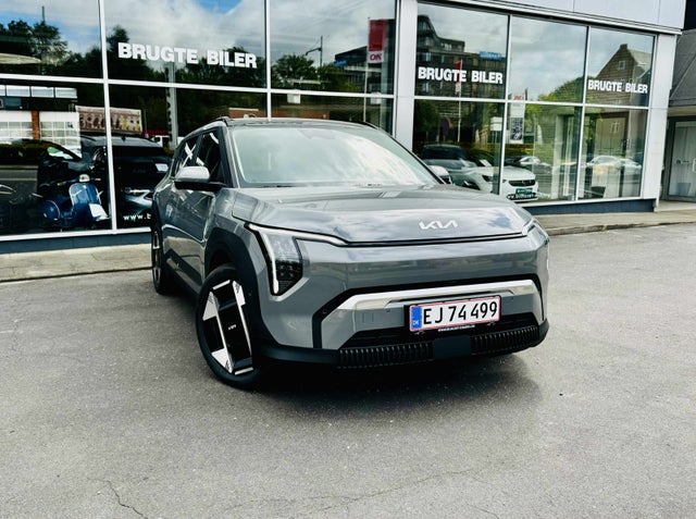 Kia EV3 Long Range Upgrade