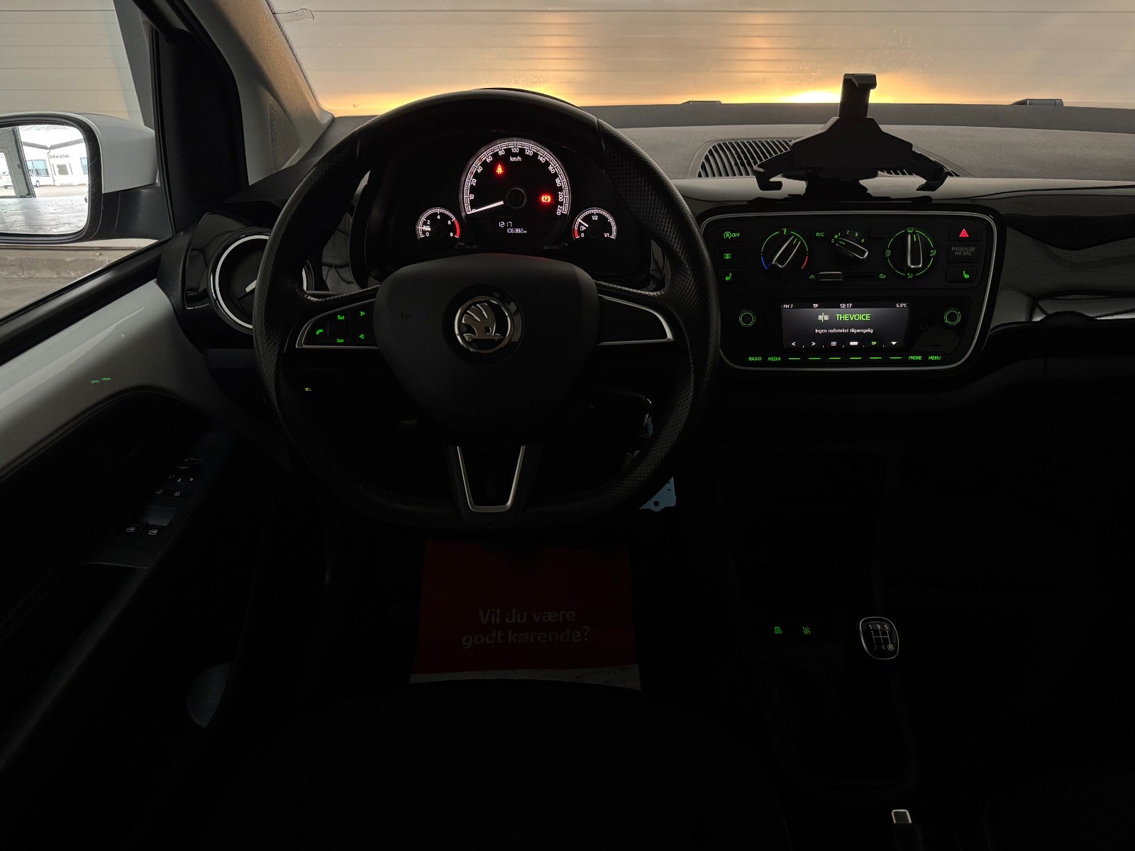 Skoda Citigo 2019