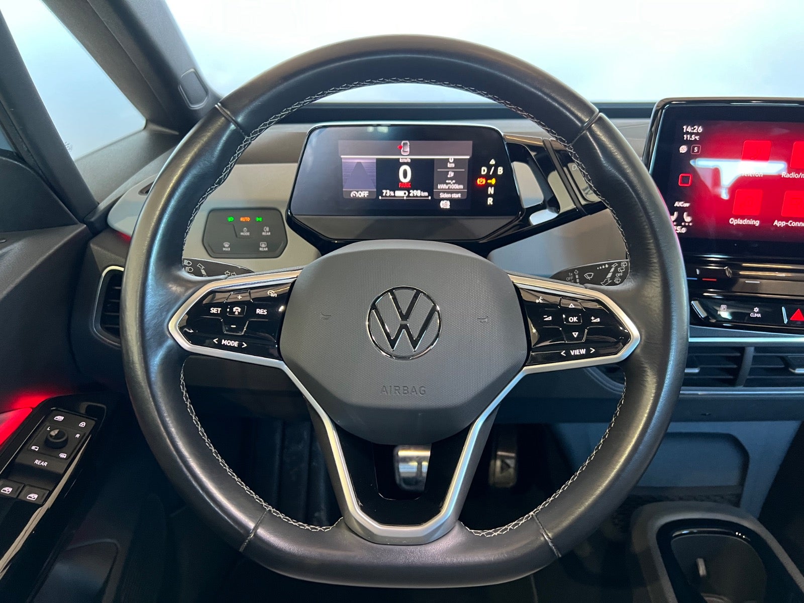 VW ID.3 Pro S