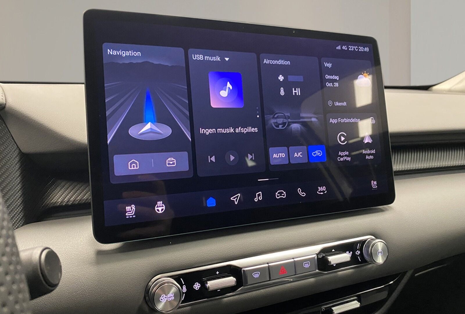 MG MGS5 Luxury