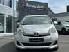 Toyota Verso-S VVT-i T2 CVT thumbnail
