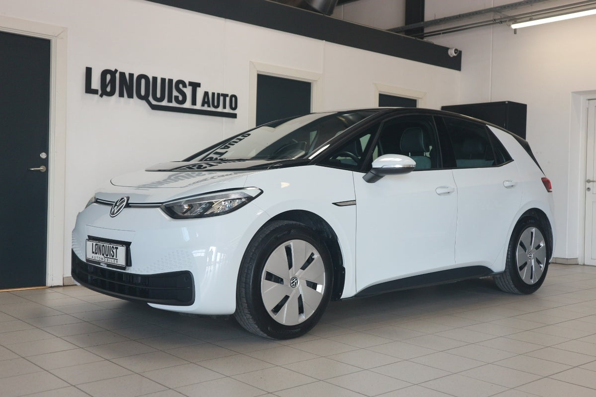 VW ID.3 Pure Performance