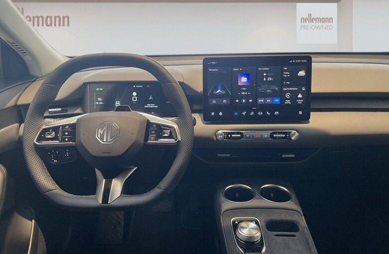 MG MGS5 Luxury