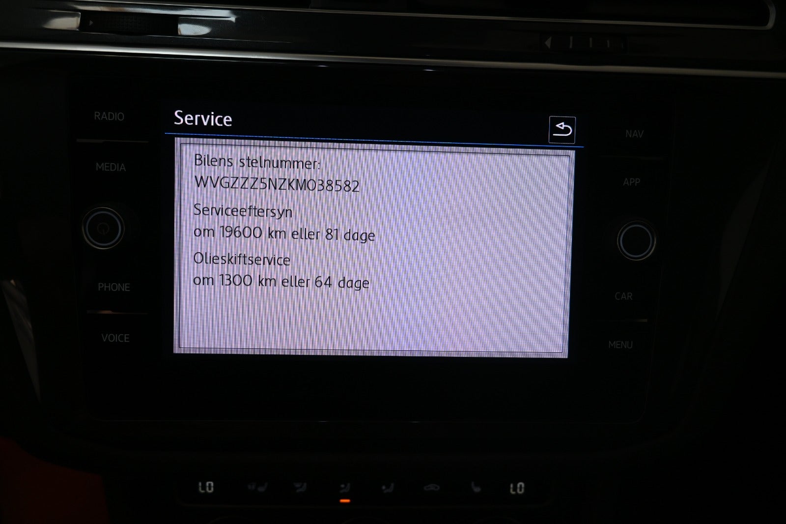 VW Tiguan Allspace TSi 150 Highline DSG 7prs