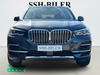 BMW X5 xDrive45e X-Line aut. thumbnail