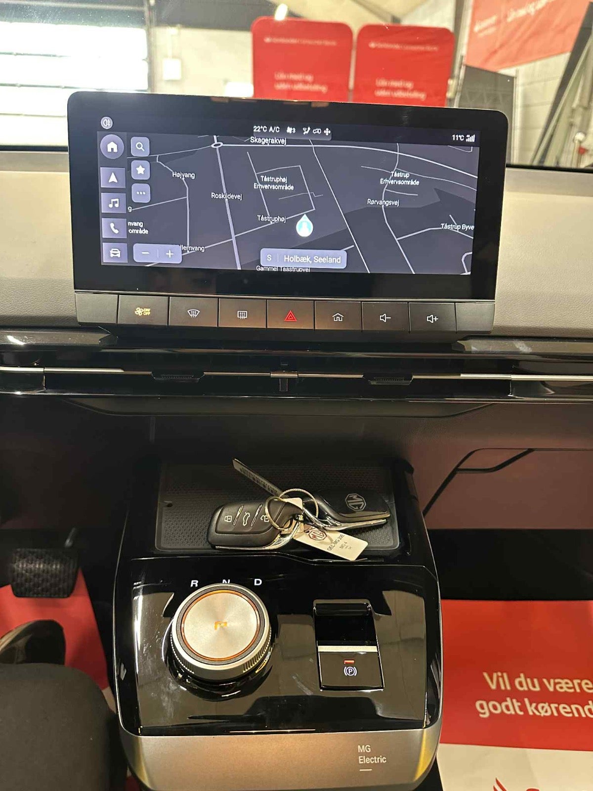 Billede af MG 4 64 Luxury