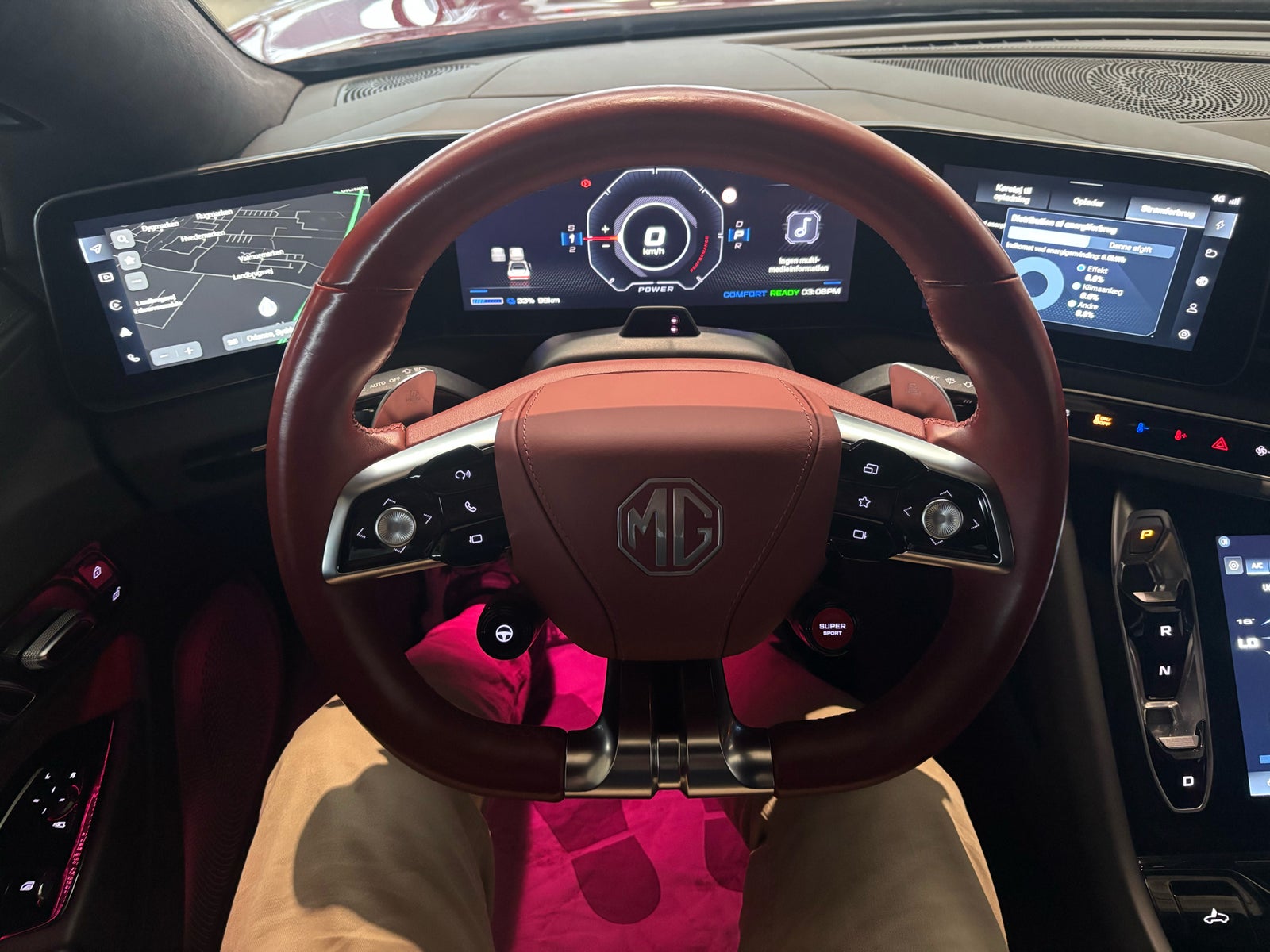 MG Cyberster GT Performance