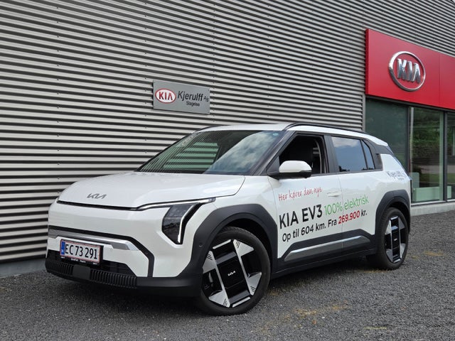 Kia EV3 Long Range Upgrade