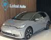 VW ID.3 Pro Move
