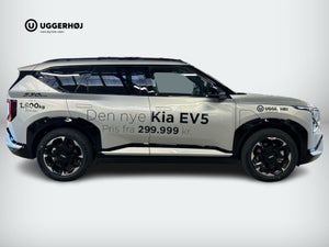 Kia EV5 Long Range GT-Line