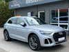Audi Q5 TFSi e S-line quattro S-tr.