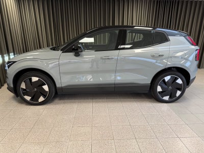Volvo EX30 Extended Range Plus