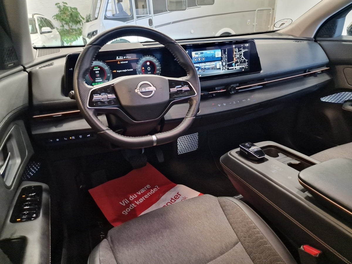 Nissan Ariya 2022