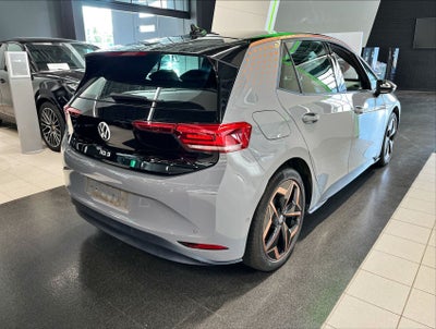 VW ID.3 Pro S