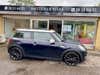 MINI Cooper SE Maximise thumbnail