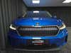 Skoda Enyaq iV Suite First Edition thumbnail