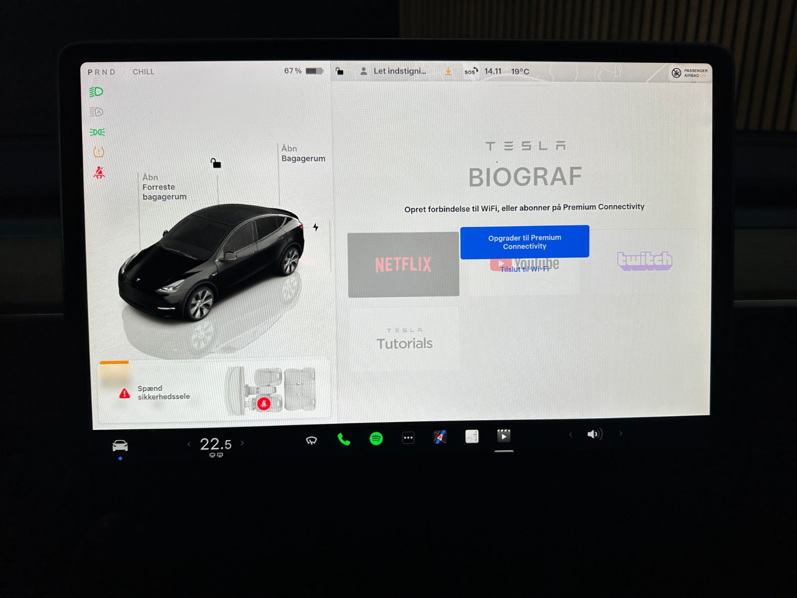 Billede af Tesla Model Y  RWD