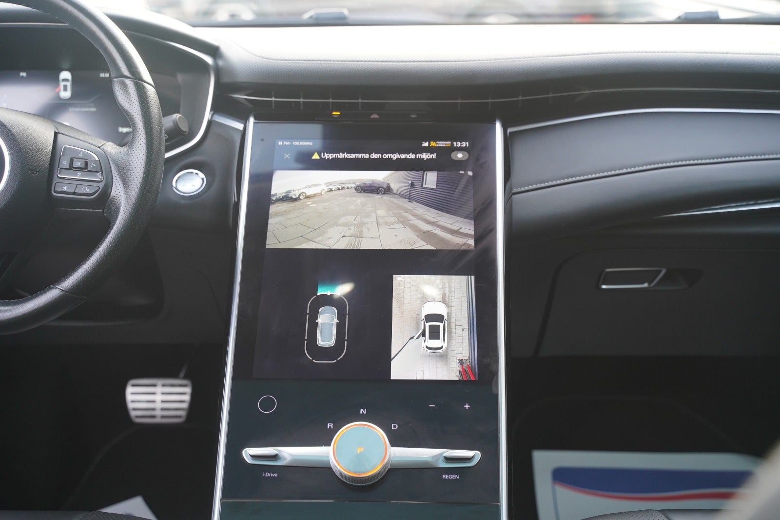 Billede af MG Marvel R  Performance