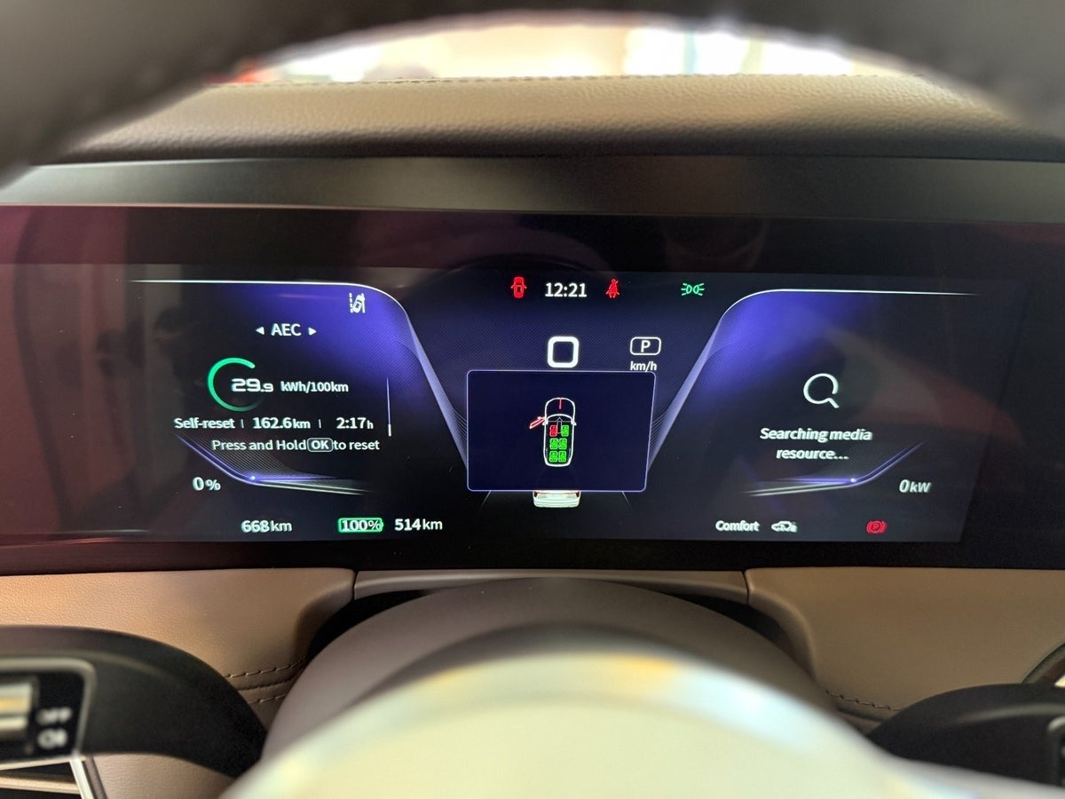 Hongqi E-HS9 Exclusive+