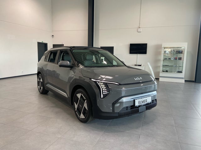 Kia EV3 Long Range Upgrade