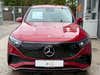 Mercedes EQB250+ AMG Edition thumbnail