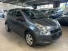 Suzuki Alto GA thumbnail