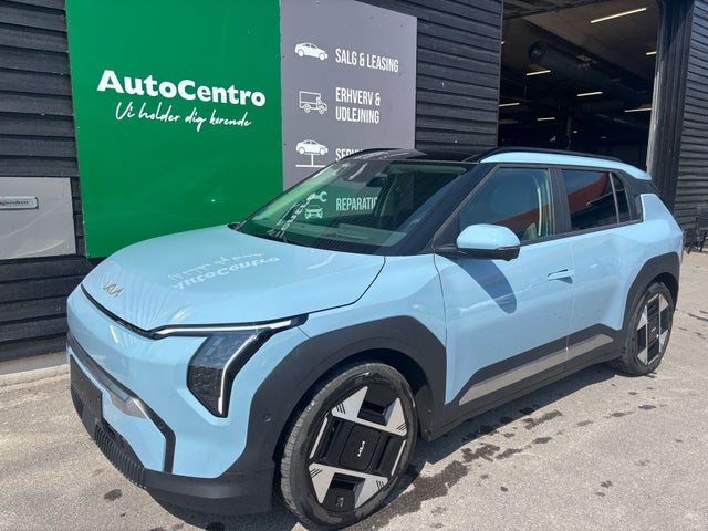Kia EV3 Long Range Upgrade