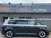 VW ID. Buzz Pro 7prs LWB thumbnail