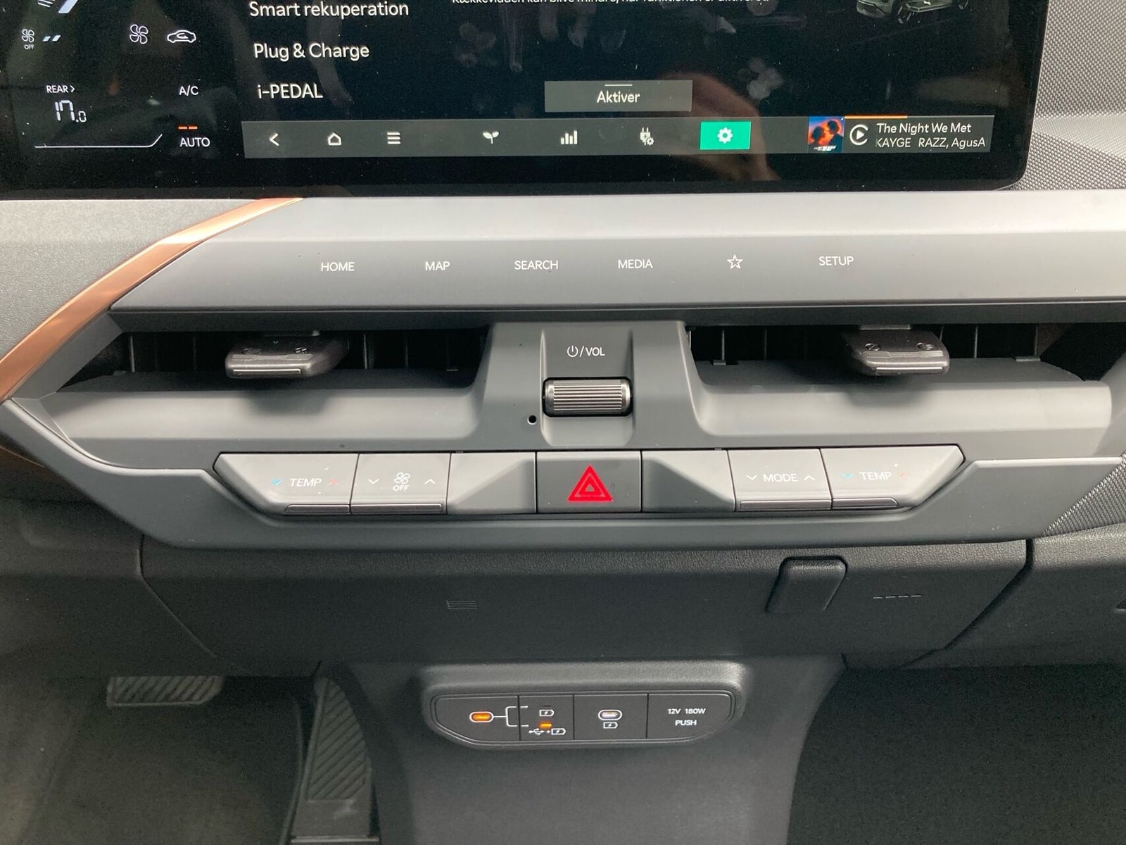 Kia EV5 Long Range Upgrade