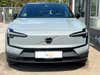 Volvo EX30 Extended Range Plus thumbnail