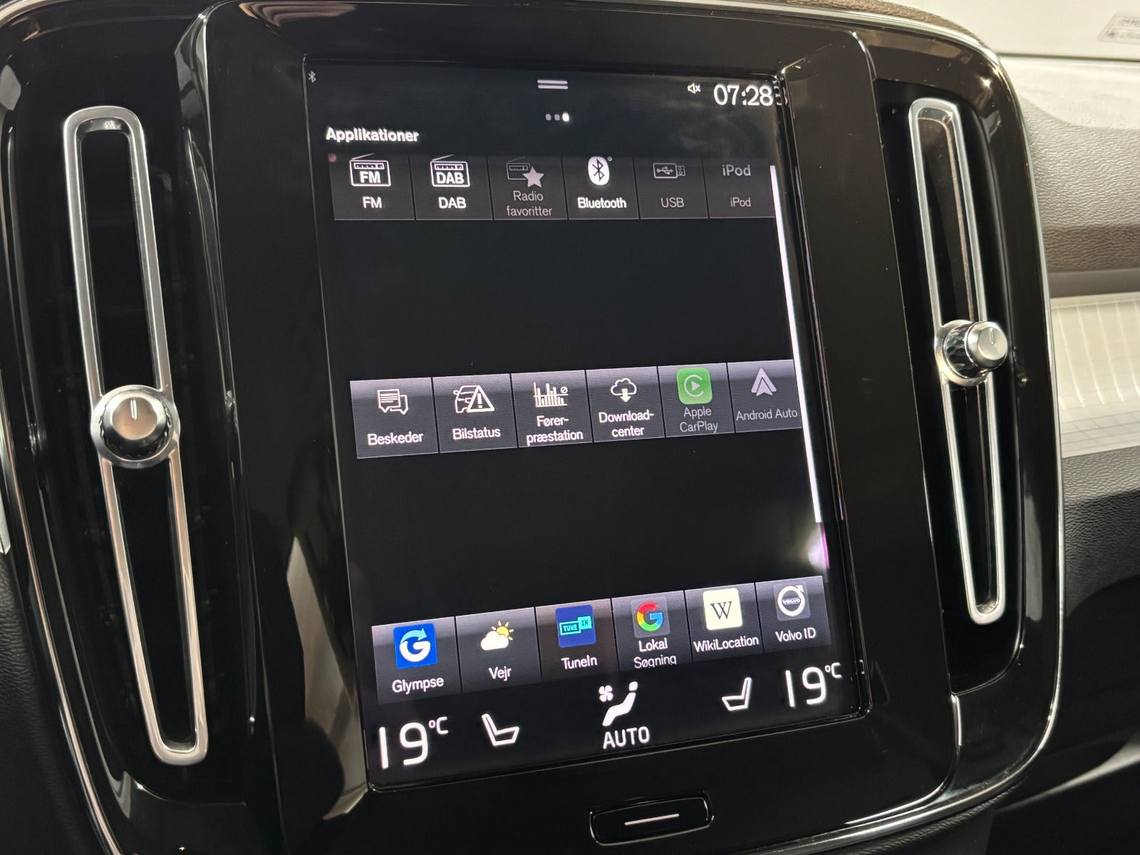Billede af Volvo XC40 1,5 T4 ReCharge Inscription X aut.