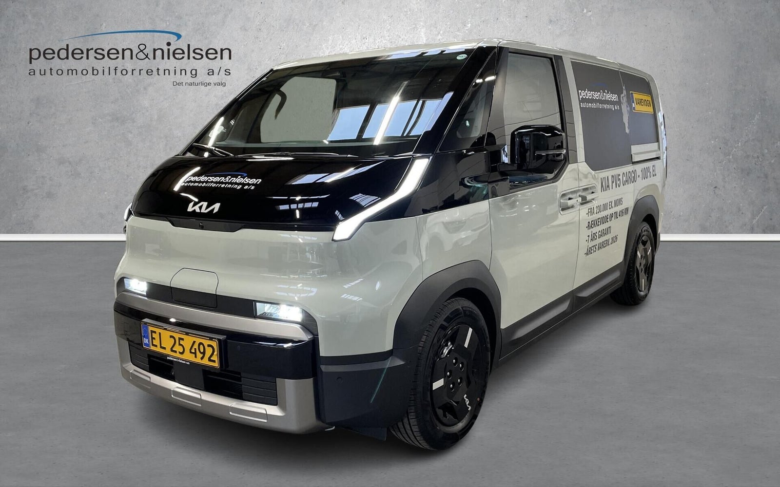 Kia PV5 Long Range Work Pro