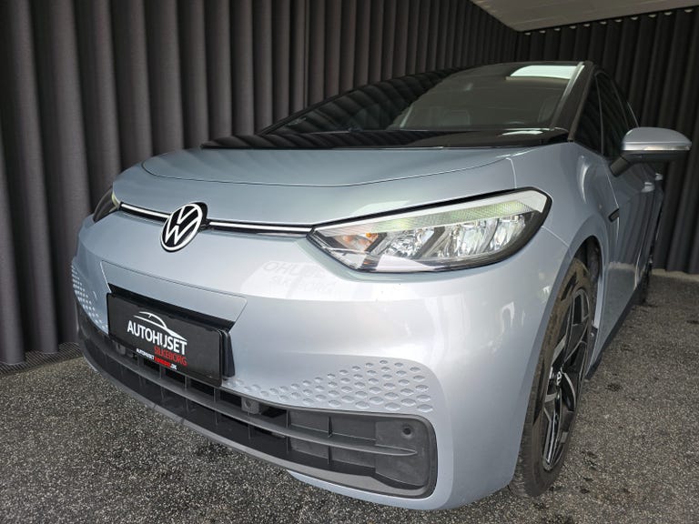 VW ID.3 Pro S