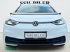 VW ID.3 Pro S thumbnail