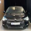 Citroën C4 BlueHDi 100 Extravaganza thumbnail