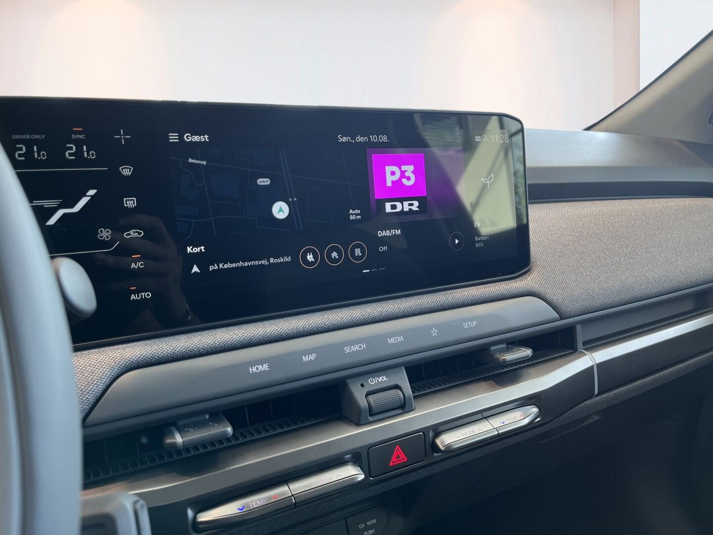 Kia EV3 Long Range Prestige