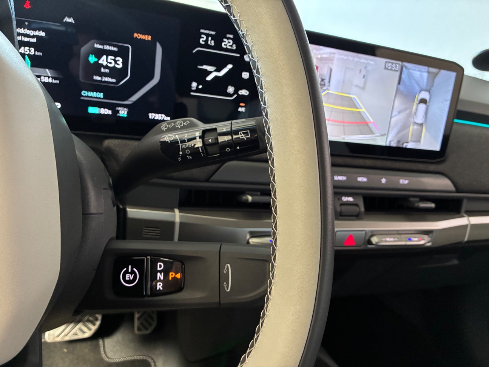 Kia EV3 Long Range GT-Line