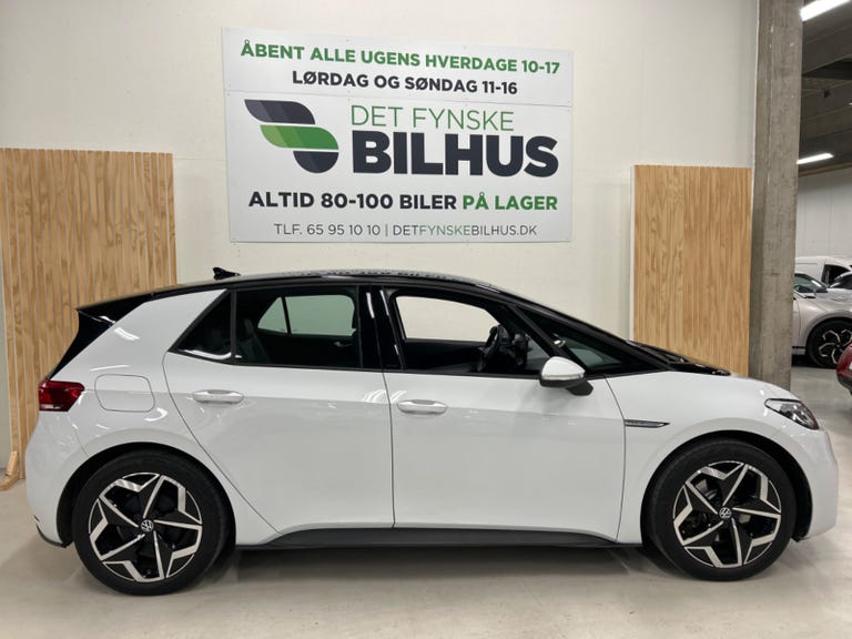 VW ID.3 Pro S