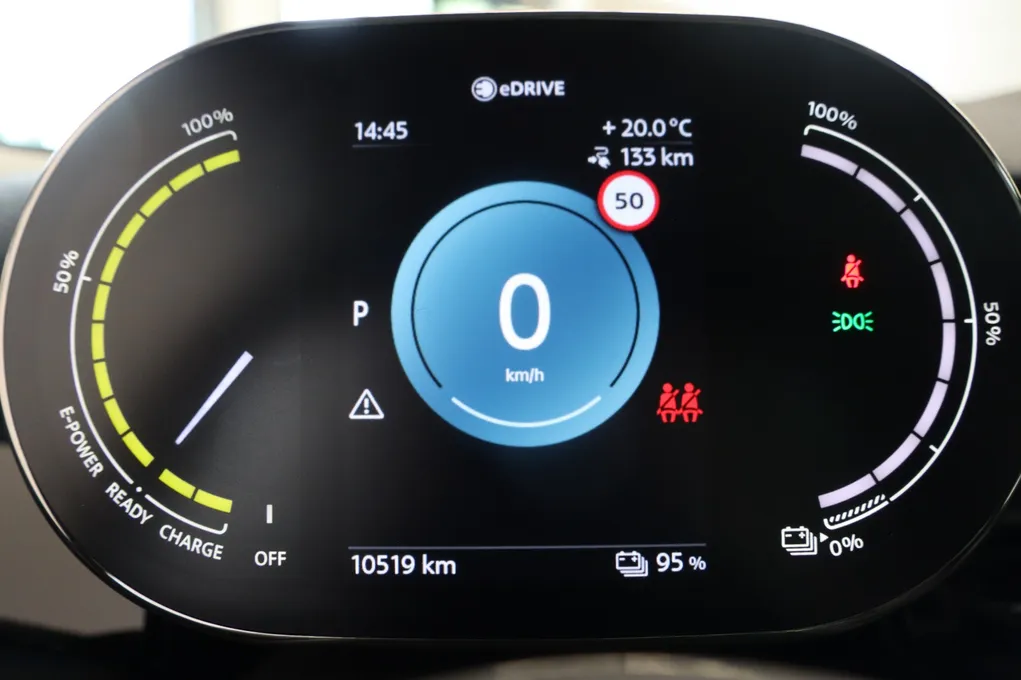 MINI Cooper SE Edition Premium Plus