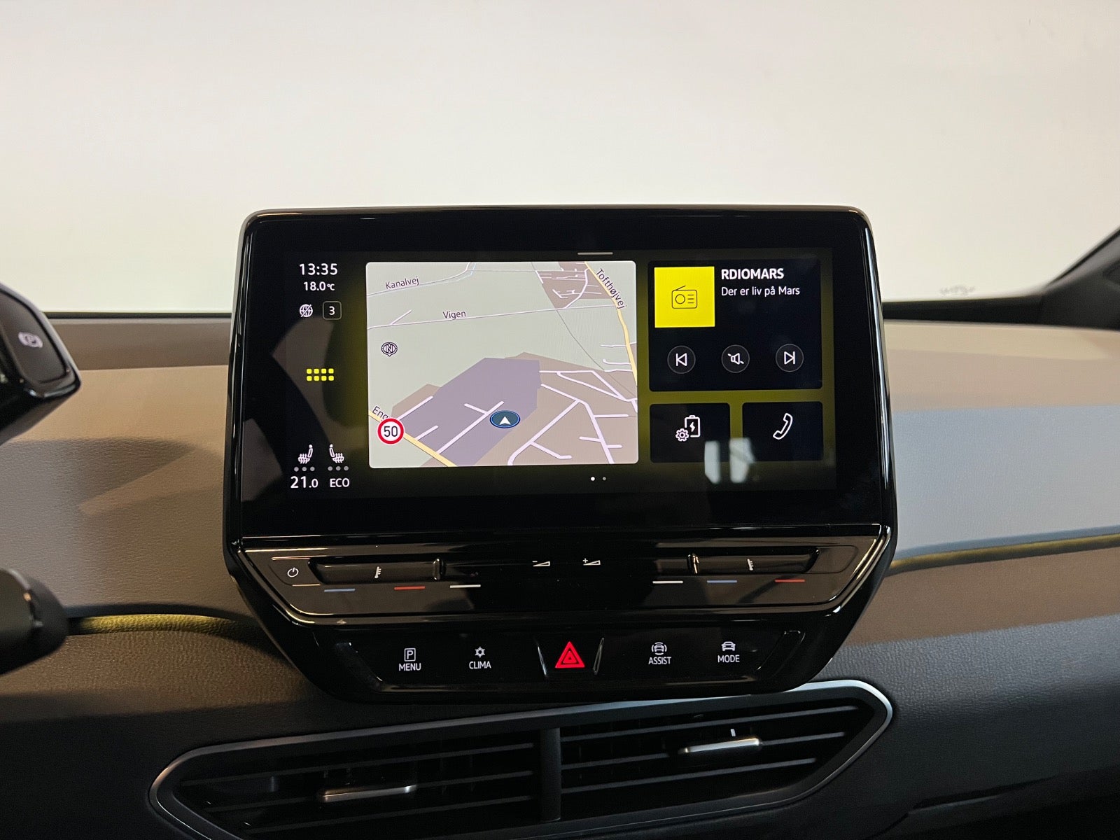 VW ID.3 Pro Performance