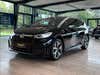VW ID.3 Max