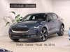 Polestar 2 Standard Range