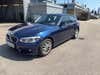 BMW 118d Advantage