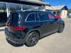 Mercedes EQB250+ AMG Line Advance Plus thumbnail