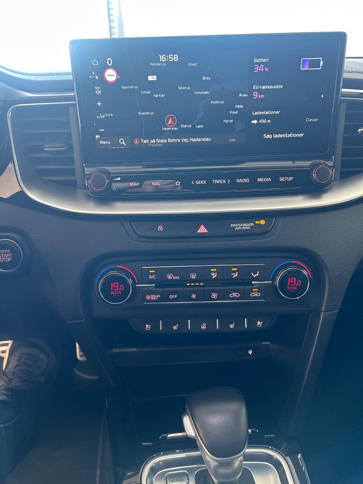 Kia XCeed PHEV Upgrade+ DCT